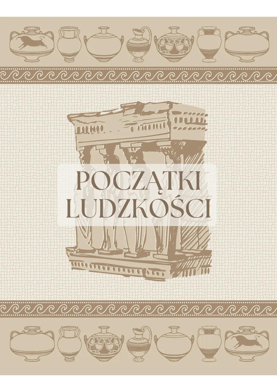 Początki ludzkości