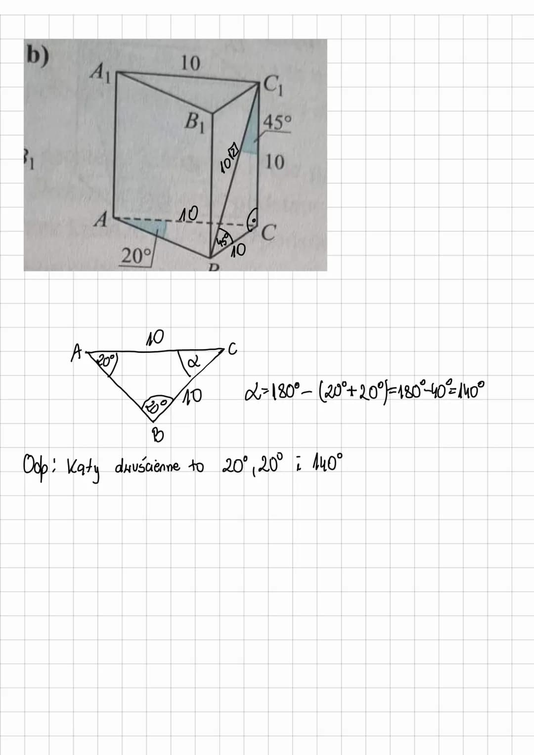 <h3 id="introduction">Introduction</h3>
<p>In the figure, a triangular prism is shown. Assume the given data as on the figure and calculate 
