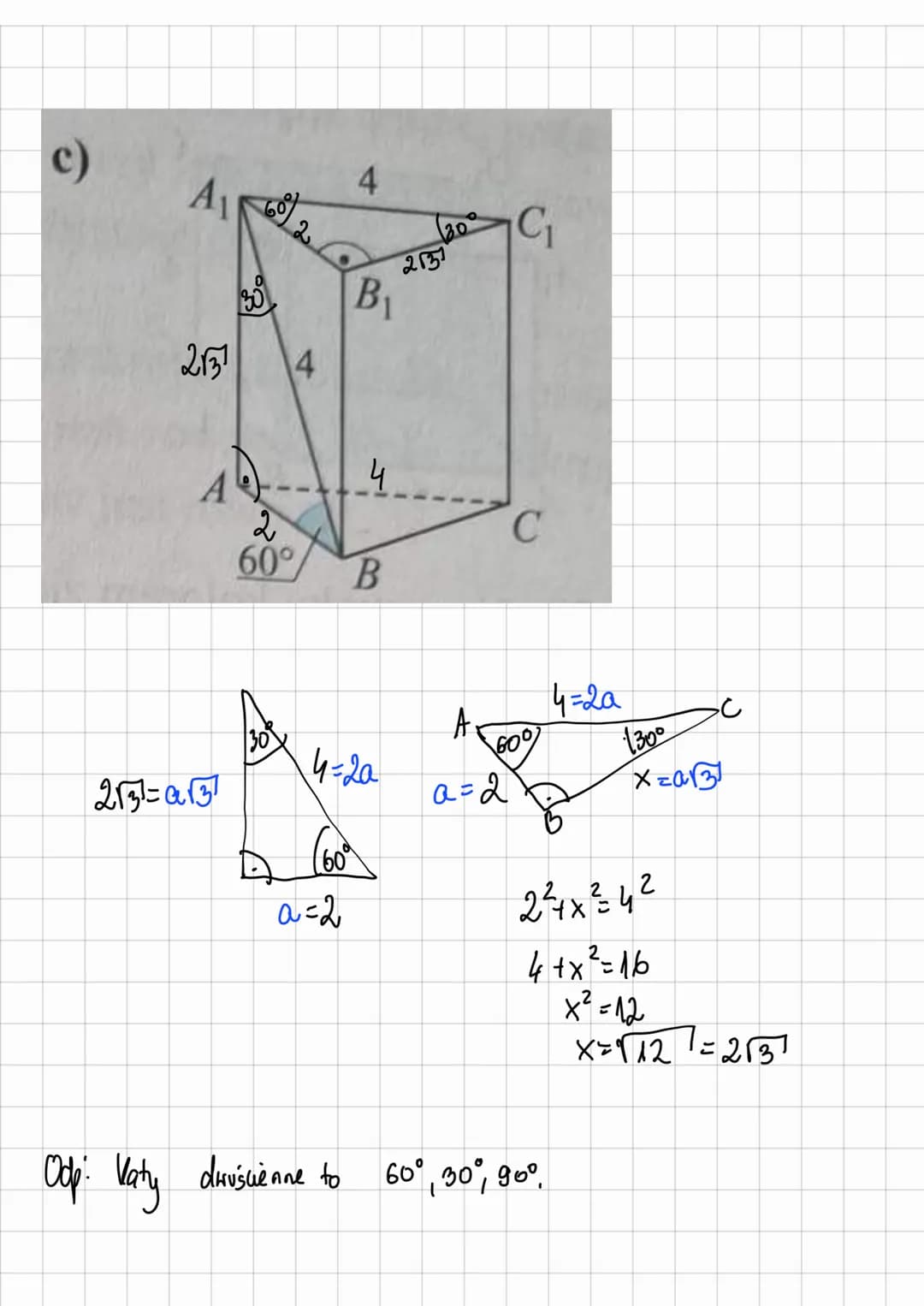 <h3 id="introduction">Introduction</h3>
<p>In the figure, a triangular prism is shown. Assume the given data as on the figure and calculate 