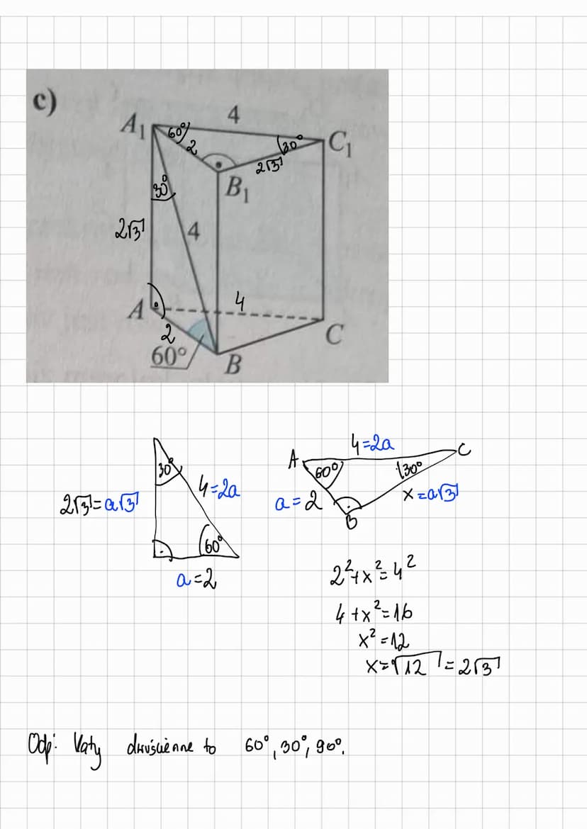 <h3 id="introduction">Introduction</h3>
<p>In the figure, a triangular prism is shown. Assume the given data as on the figure and calculate 