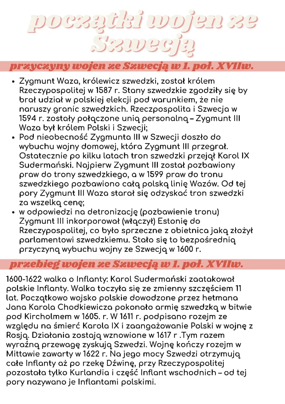 początki wojen ze Szwecją