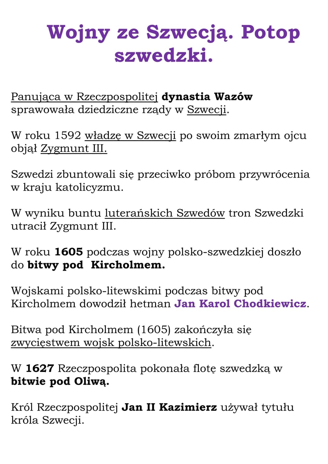 Wojny ze Szwecją. Potop
szwedzki.
Panująca w Rzeczpospolitej dynastia Wazów
sprawowała dziedziczne rządy w Szwecji.
W roku 1592 władzę w Szw