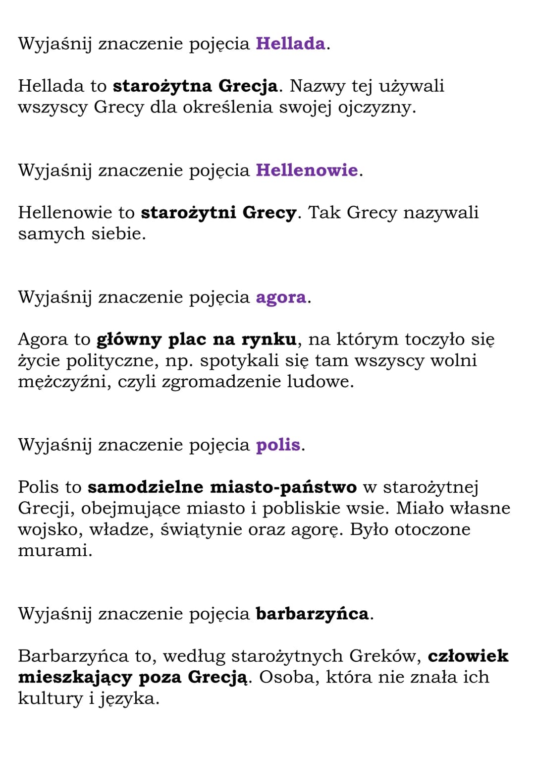 Starożytna Grecja
(Dział: Starożytność)
Fiszki
Wyjaśnij znaczenie pojęcia zgromadzenie ludowe.
Zgromadzenie ludowe to spotkania, na których
