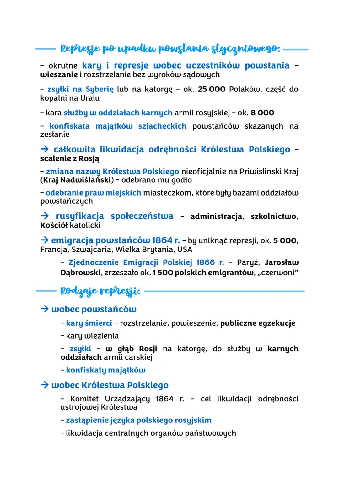 4.2 - Zabór rosyjski po powstaniu
styczniowym
Przyczyny upadku powstania Styczniowego:
- Polacy mogli prowadzić jedynie walkę partyzancką
- 