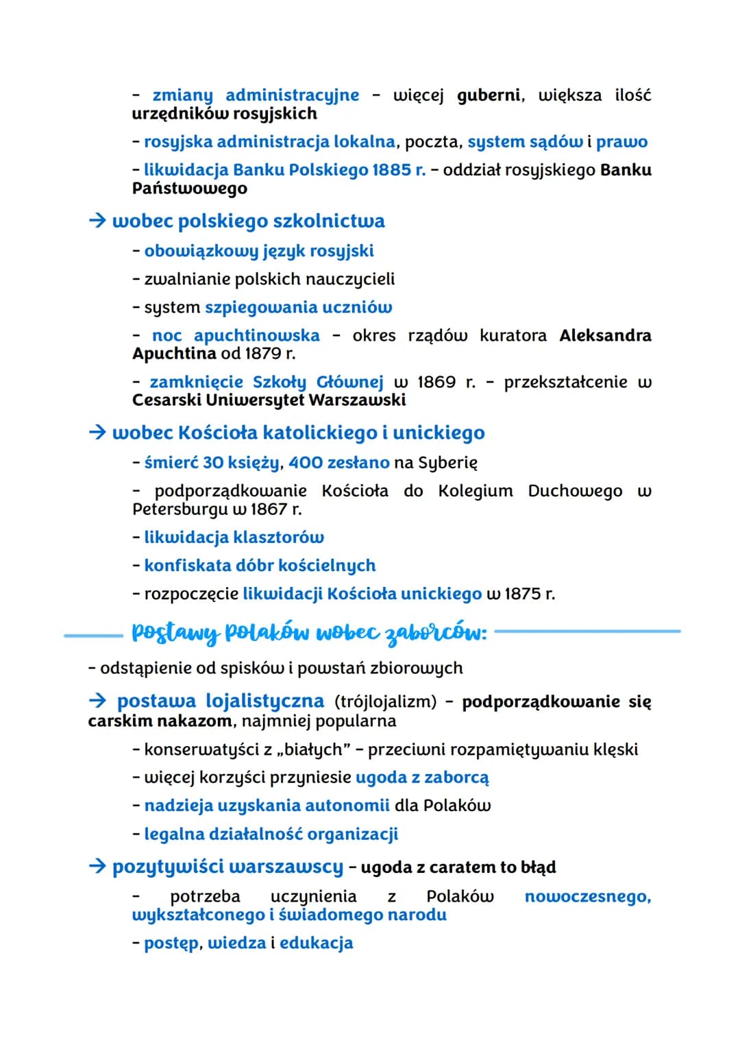 4.2 - Zabór rosyjski po powstaniu
styczniowym
Przyczyny upadku powstania Styczniowego:
- Polacy mogli prowadzić jedynie walkę partyzancką
- 
