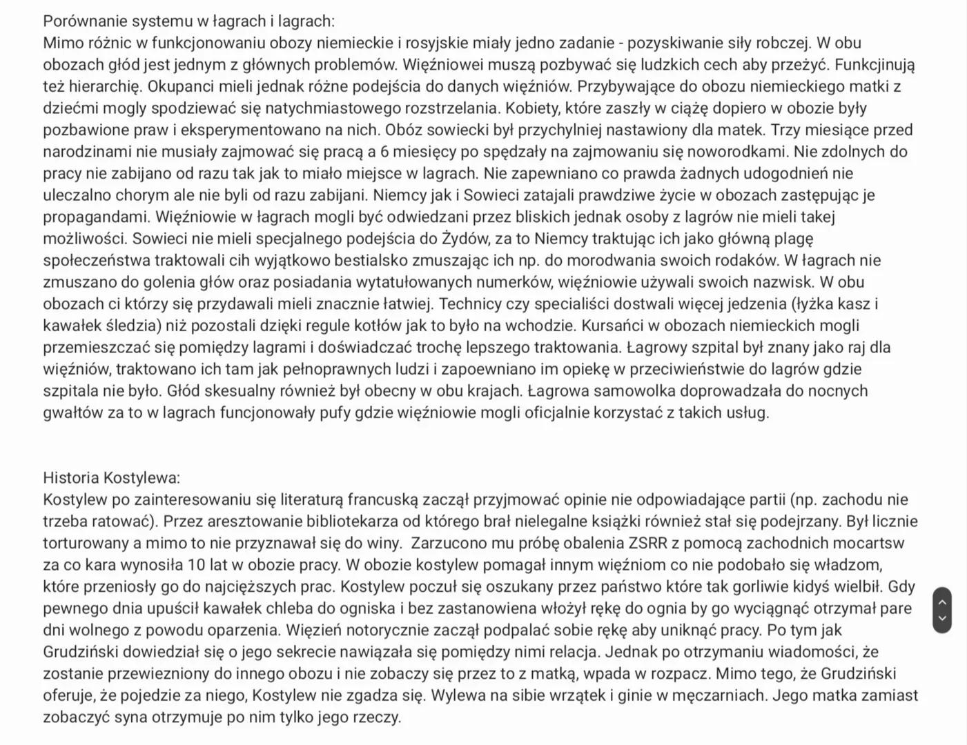 Prowizoryczne baraki oraz ograniczenia racji żywnościowych stały się przyczyną wysokiej śmiertelności więźnów. W 1940r.
Jercewo posiadało ju