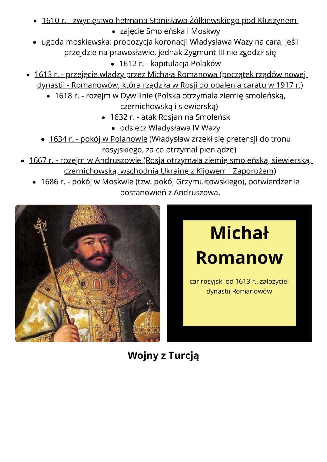 --- OCR Start ---
Wojny Polski w XVII wieku
Wojny ze Szwecją
Przyczyny
Skutki
• pretensje Zygmunta III Wazy do tronu szwedzkiego
• 1660 r. -
