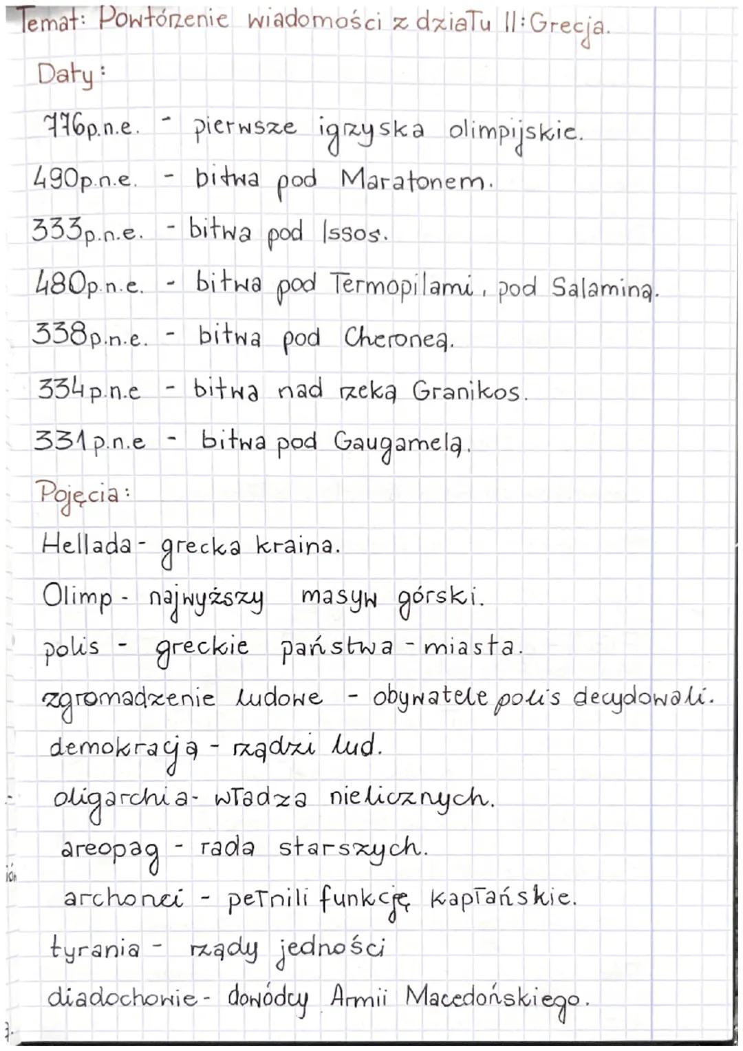 # DZIEJE
STAROŻYTNEJ
GRECJI Starożytna Grecja to cywilizacja, która w starożytności
rozwijała się w południowej części Półwyspu Bałkańskiego