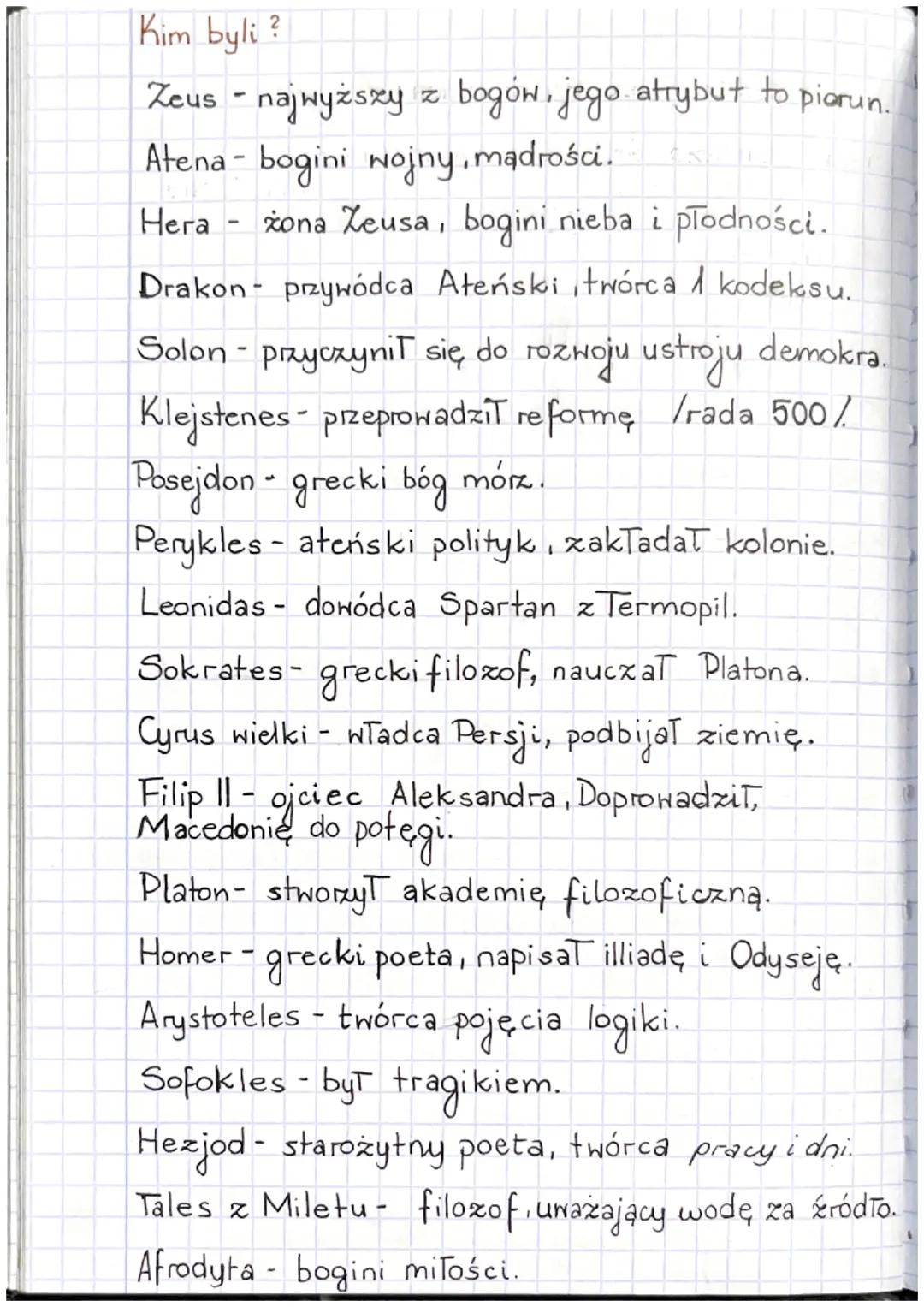 # DZIEJE
STAROŻYTNEJ
GRECJI Starożytna Grecja to cywilizacja, która w starożytności
rozwijała się w południowej części Półwyspu Bałkańskiego