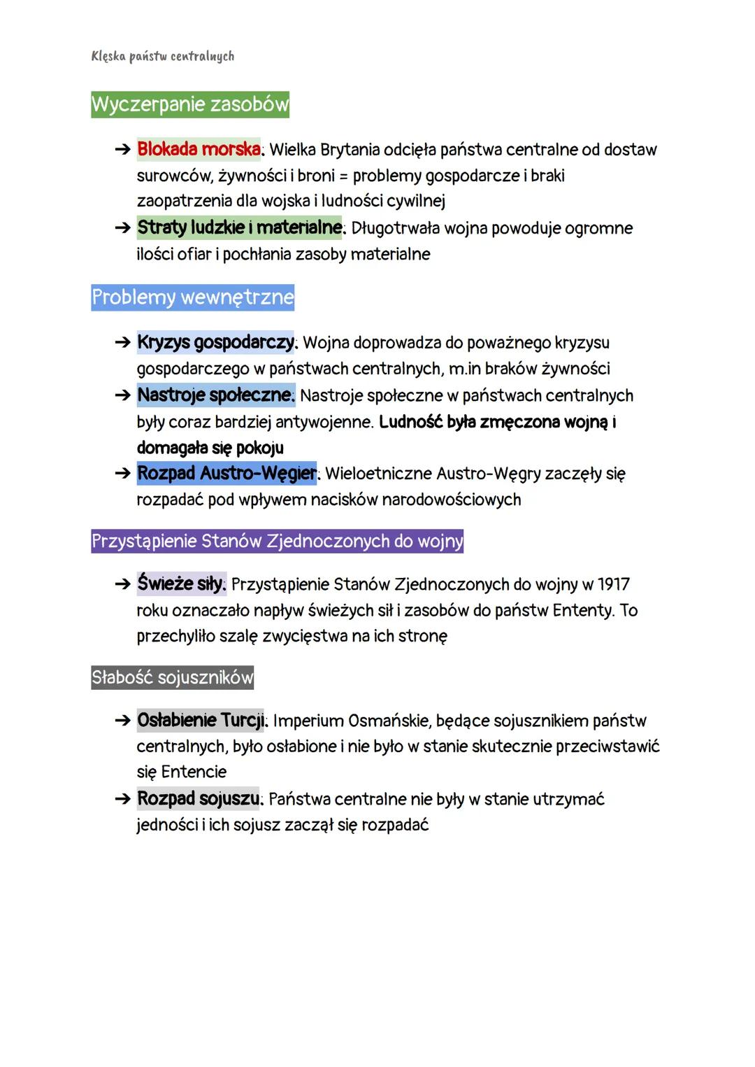 # 1. Działania wojenne na morzach

Niemiecka strategia. Niemcy, mając świadomość swojej słabszej pozycji na morzu, unikały generalnej bitwy 