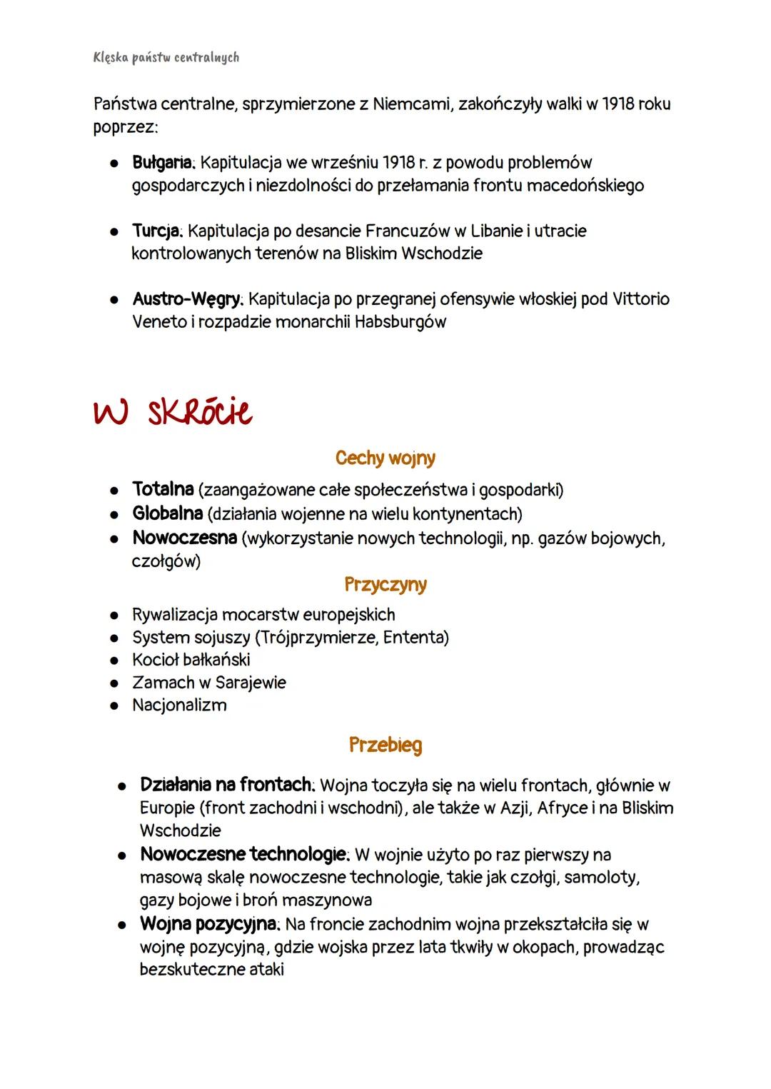 # 1. Działania wojenne na morzach

Niemiecka strategia. Niemcy, mając świadomość swojej słabszej pozycji na morzu, unikały generalnej bitwy 