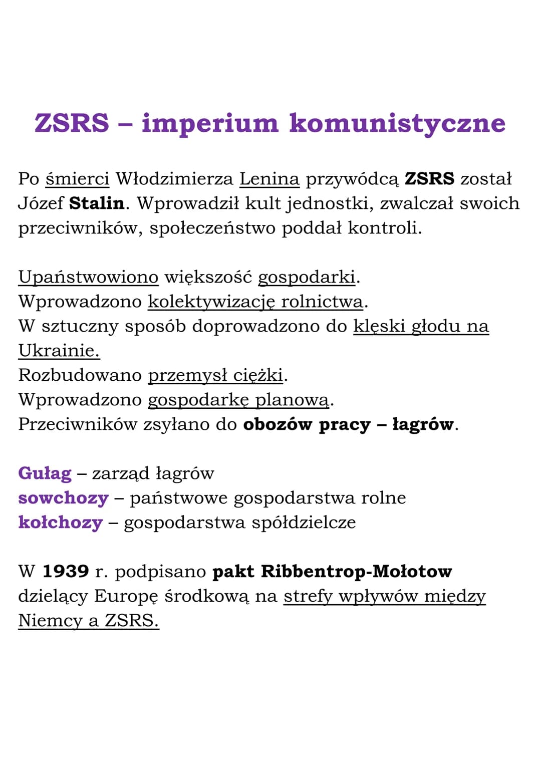 Świat w okresie
międzywojennym -
podsumowanie
(Rozdział VI, NE 7)
Świat po I wojnie światowej
28 VI 1919 - podpisanie traktatu wersalskiego
