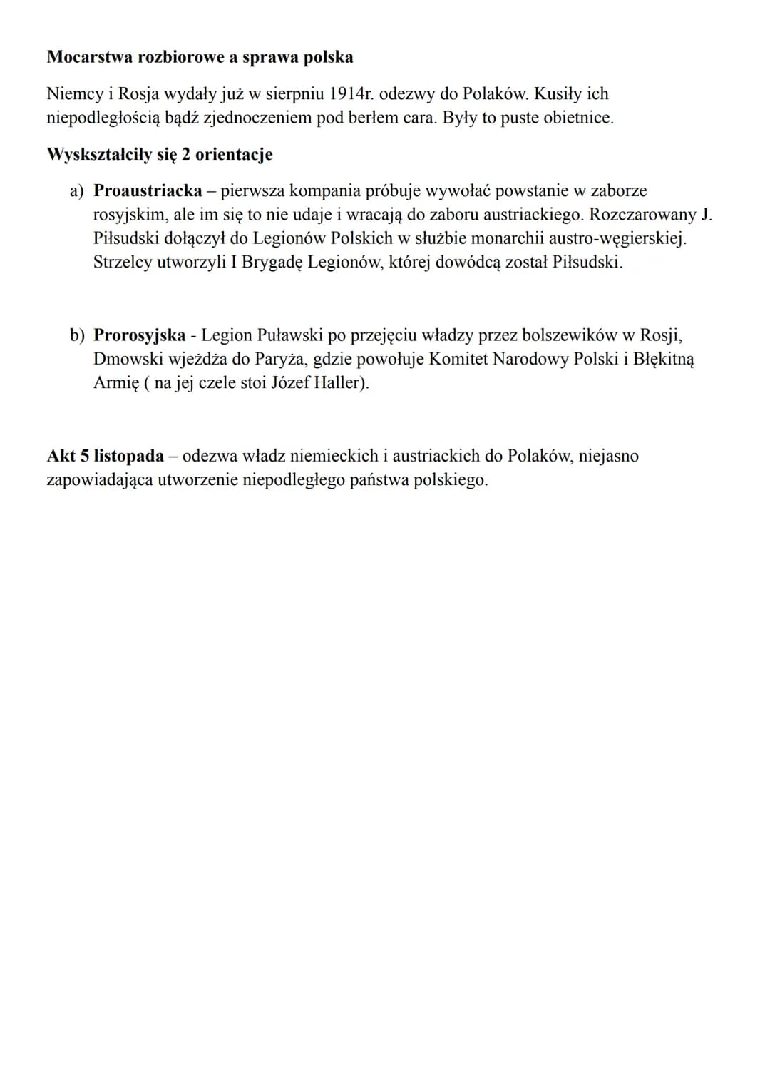 I WOJNA ŚWIATOWA-POWTÓRZENIE
1. Przyczyny i skutki wybuchu IWŚ
a) Rywalizacja o : kolonie, terytoria, rynki zbytu i zasoby.
b) Rywalizacja N