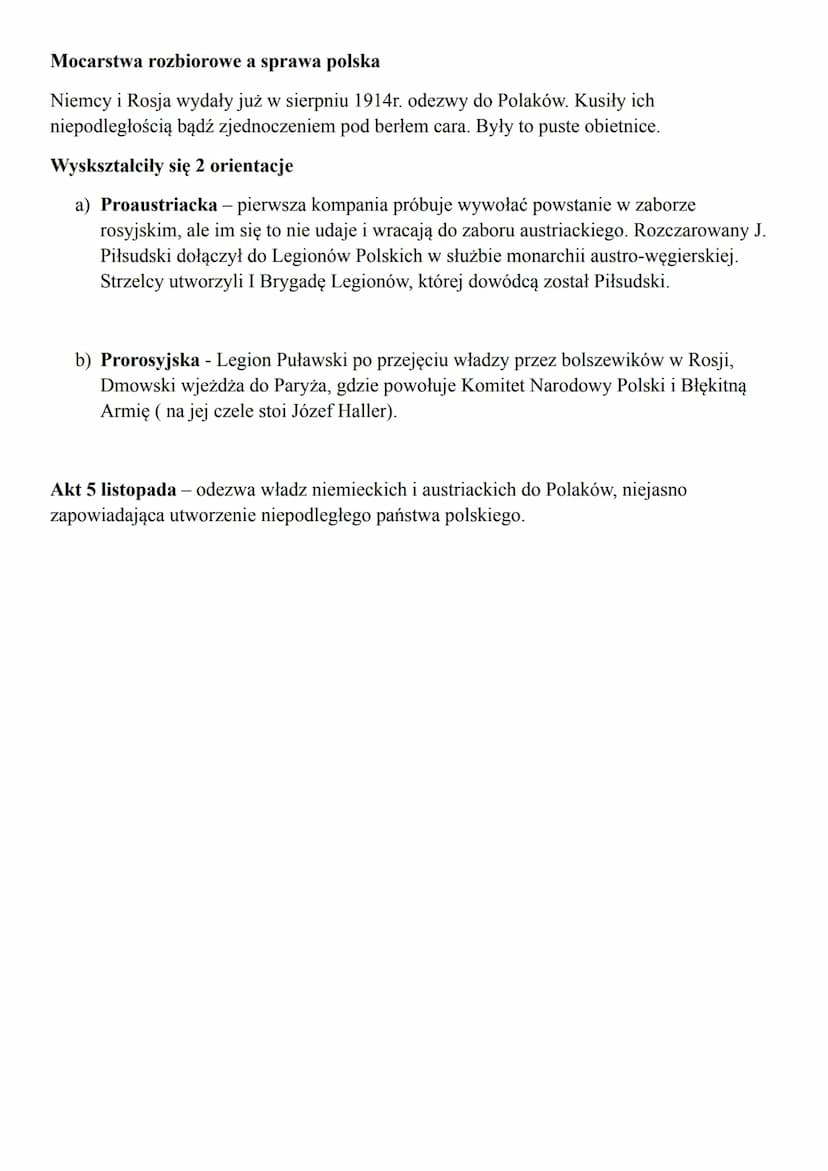 I WOJNA ŚWIATOWA-POWTÓRZENIE
1. Przyczyny i skutki wybuchu IWŚ
a) Rywalizacja o : kolonie, terytoria, rynki zbytu i zasoby.
b) Rywalizacja N