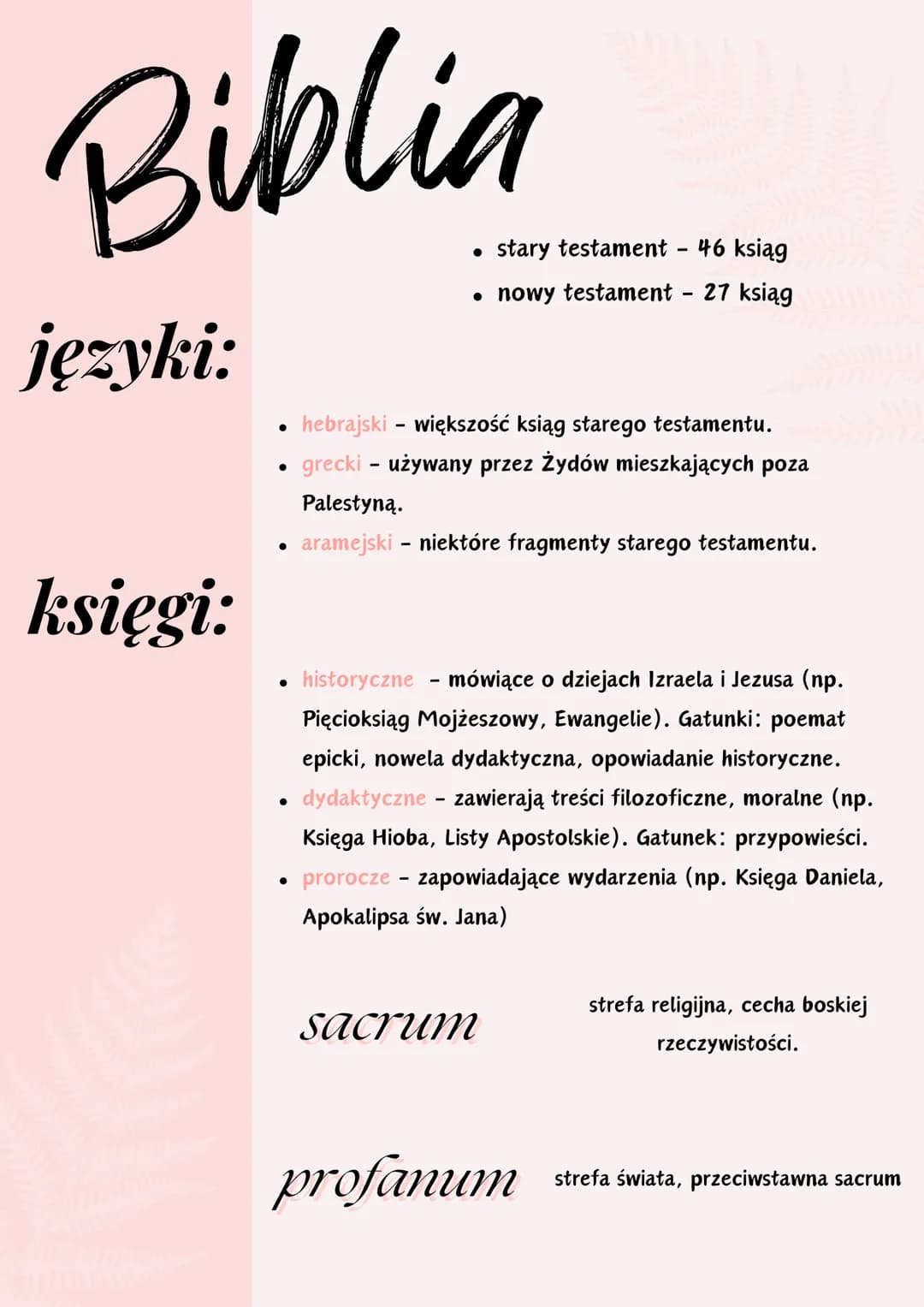Biblia
języki:
księgi:
.
• stary testament
• nowy testament
-
-
46 ksiąg
27 ksiąg
hebrajski - większość ksiąg starego testamentu.
grecki - u