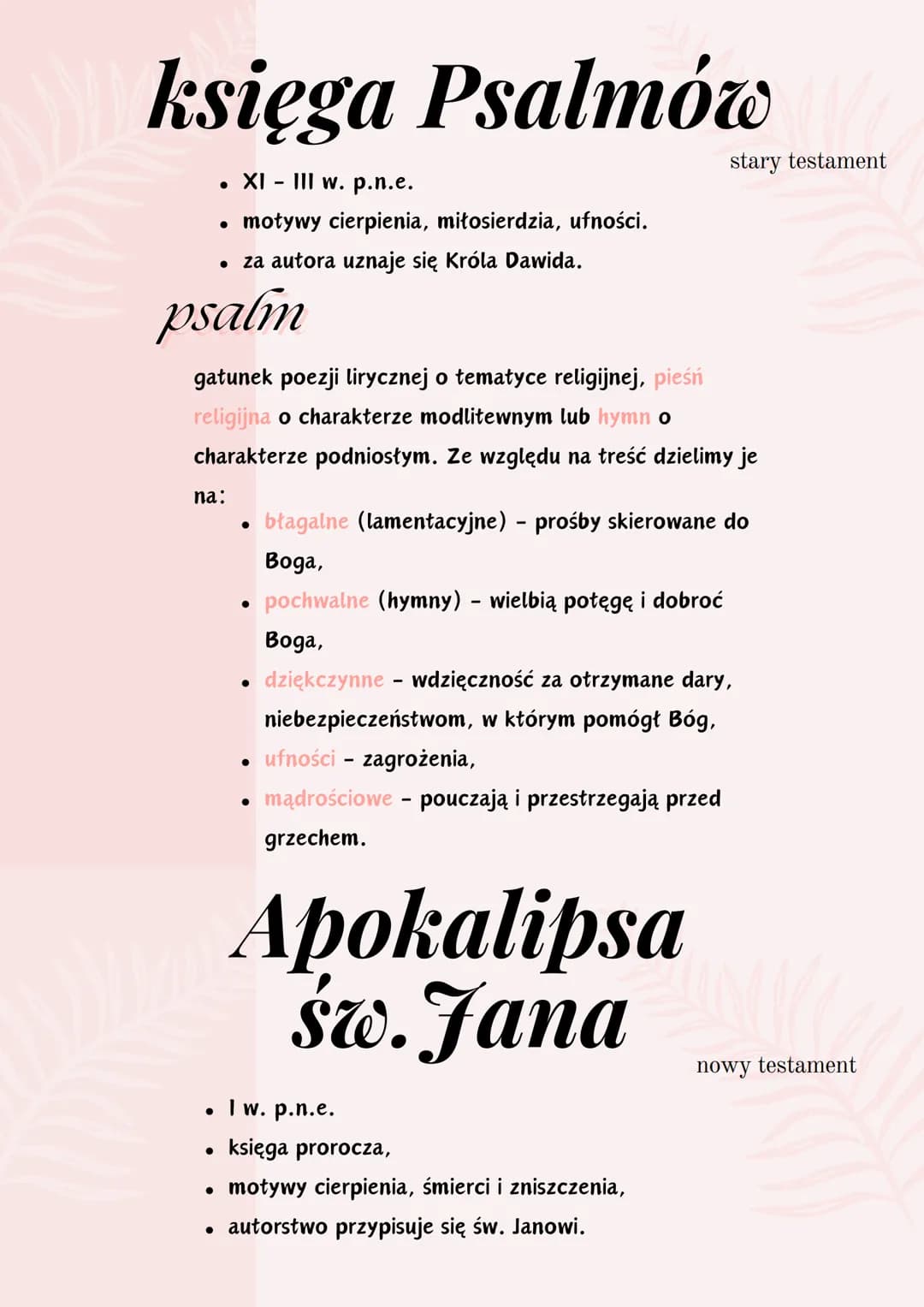 Biblia
języki:
księgi:
.
• stary testament
• nowy testament
-
-
46 ksiąg
27 ksiąg
hebrajski - większość ksiąg starego testamentu.
grecki - u