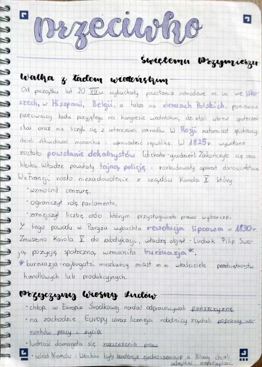 Przeciwko Świętemu Przymierzu 