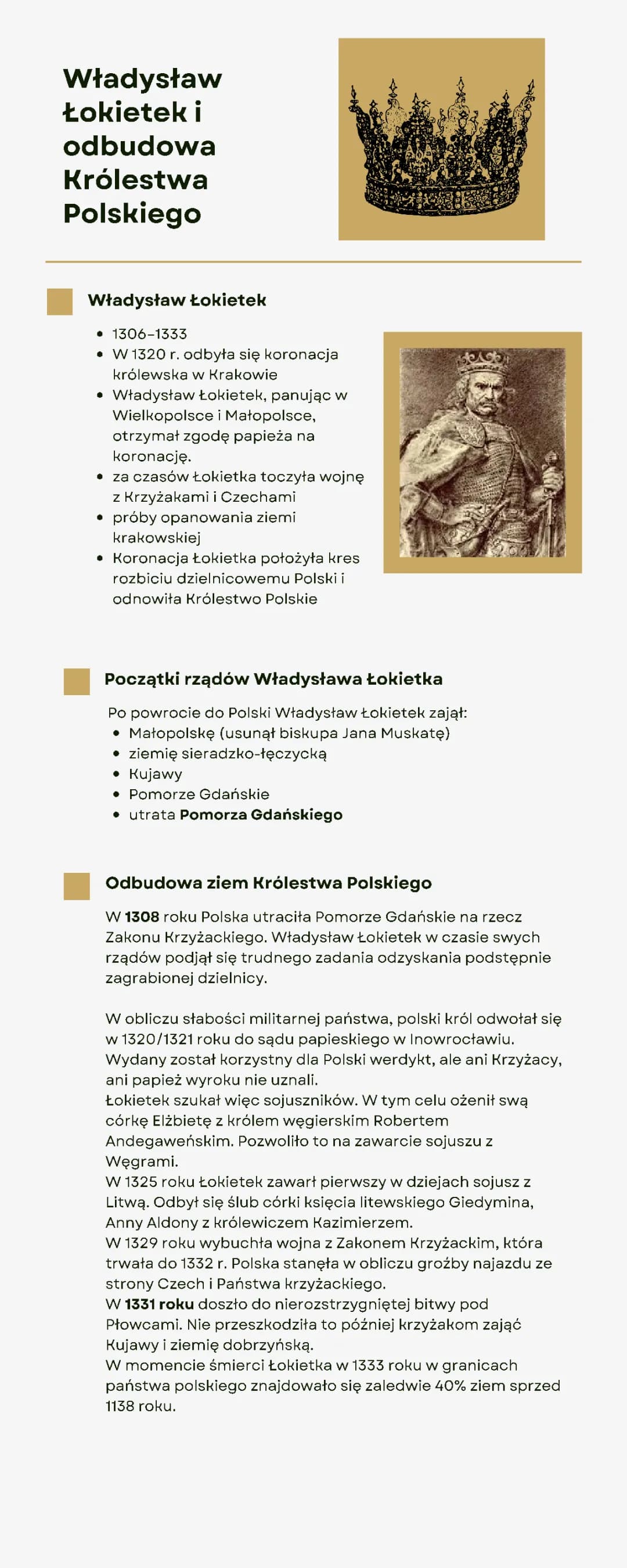 Władysław Łokietek: Koronacja, Odbudowa Polski i Odzyskanie Pomorza Gdańskiego