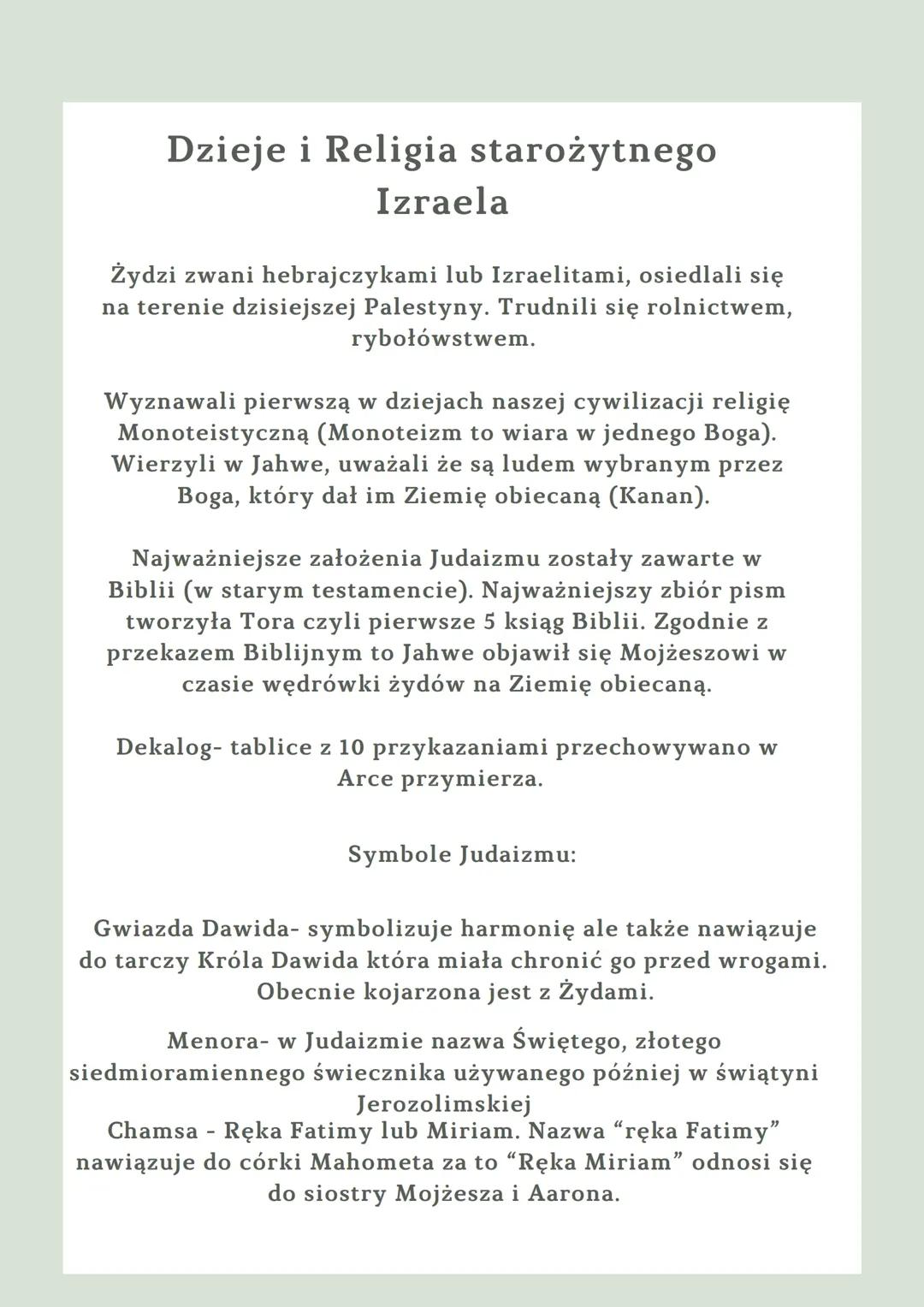Dzieje i Religia starożytnego Izraela
