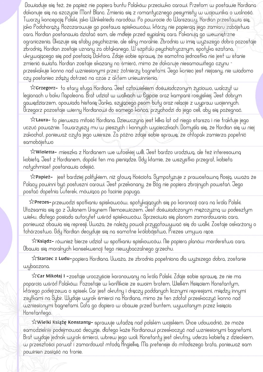 KORDIAN" Juliusz Słowacki
Rodzaj literacki: dramat
*Gatunek literacki: dramat romantyczny
Czas i miejsce powstania utworu:
Dramat J. Słowack