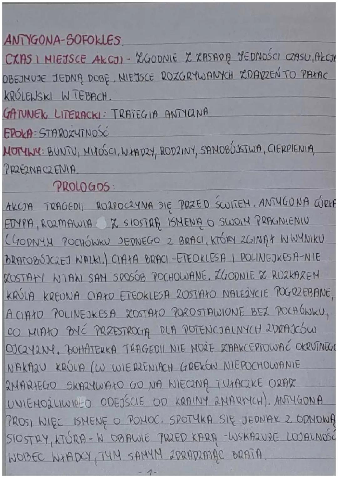 antygona -streszczenie 