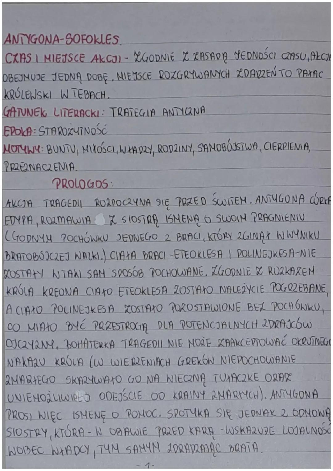 ANTYGONA-SOFOKLES
CXAS I MIEJSCE AKCJ) - ZGODNIE Z ZASADĄ JEDNOŚCI CZASU, AKCJ
OBEJMUJE JEDNA DOBE, NIEJSCE ROZGRYWANYCH ZDARZEŃ TO PAŁAC
KR