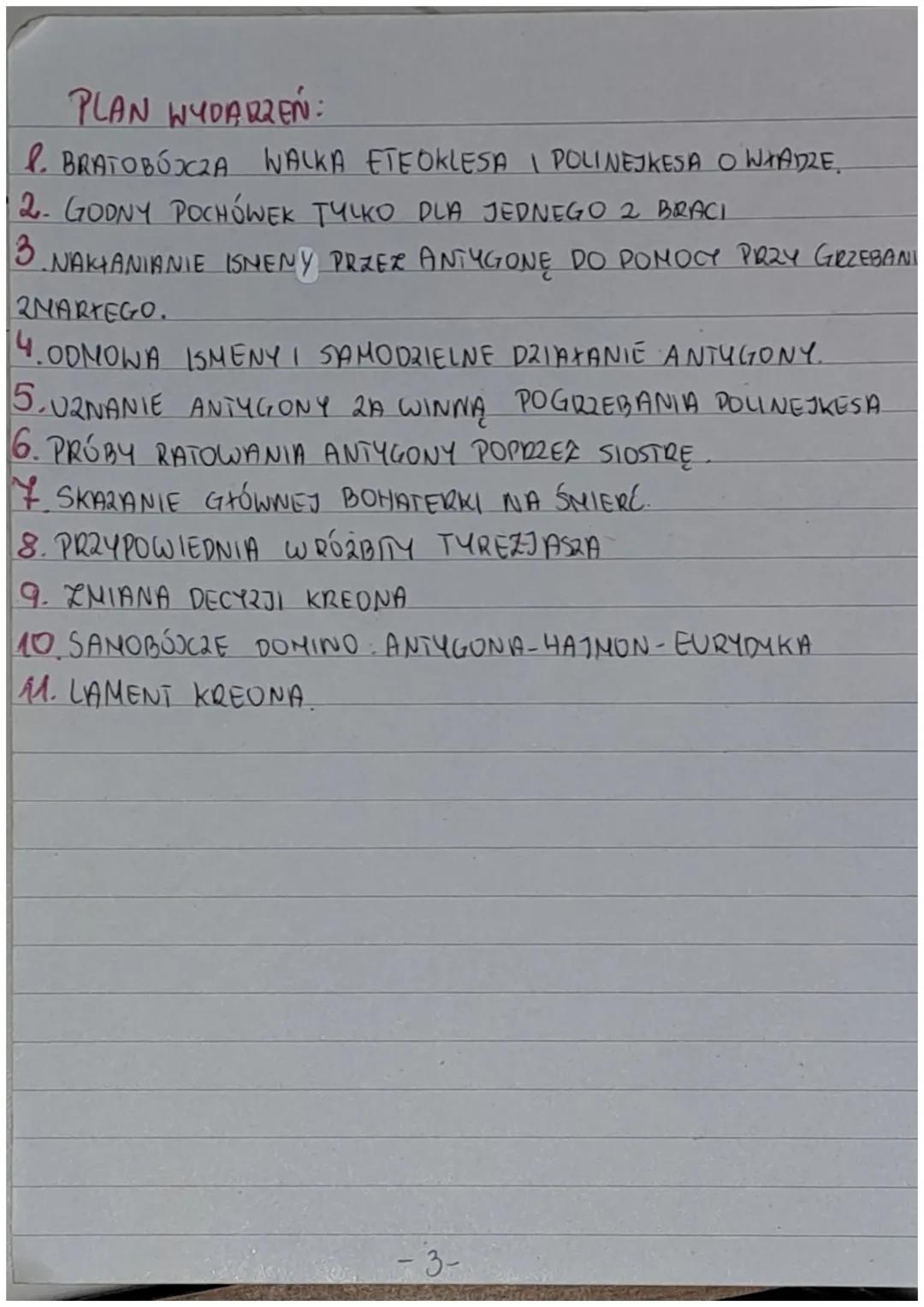 ANTYGONA-SOFOKLES
CXAS I MIEJSCE AKCJ) - ZGODNIE Z ZASADĄ JEDNOŚCI CZASU, AKCJ
OBEJMUJE JEDNA DOBE, NIEJSCE ROZGRYWANYCH ZDARZEŃ TO PAŁAC
KR