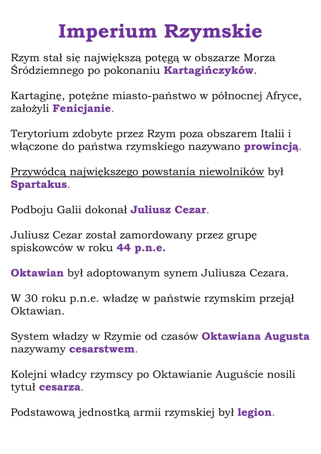 Imperium Rzymskie
Rzym stał się największą potęgą w obszarze Morza
Śródziemnego po pokonaniu Kartagińczyków.
Kartaginę, potężne miasto-państ