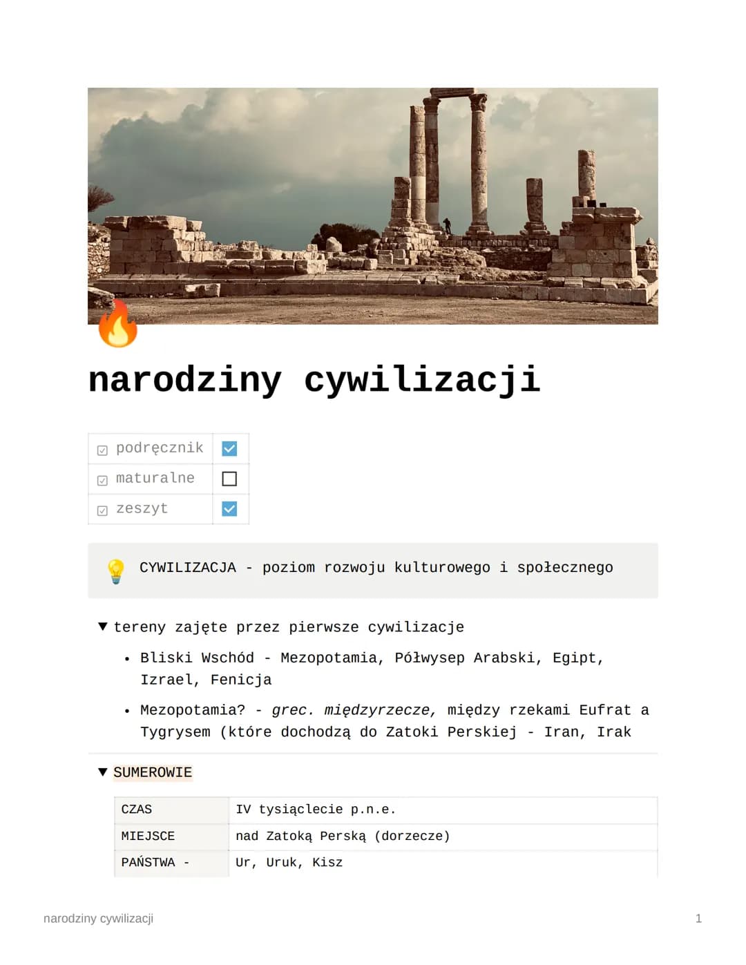 narodziny cywilizacji