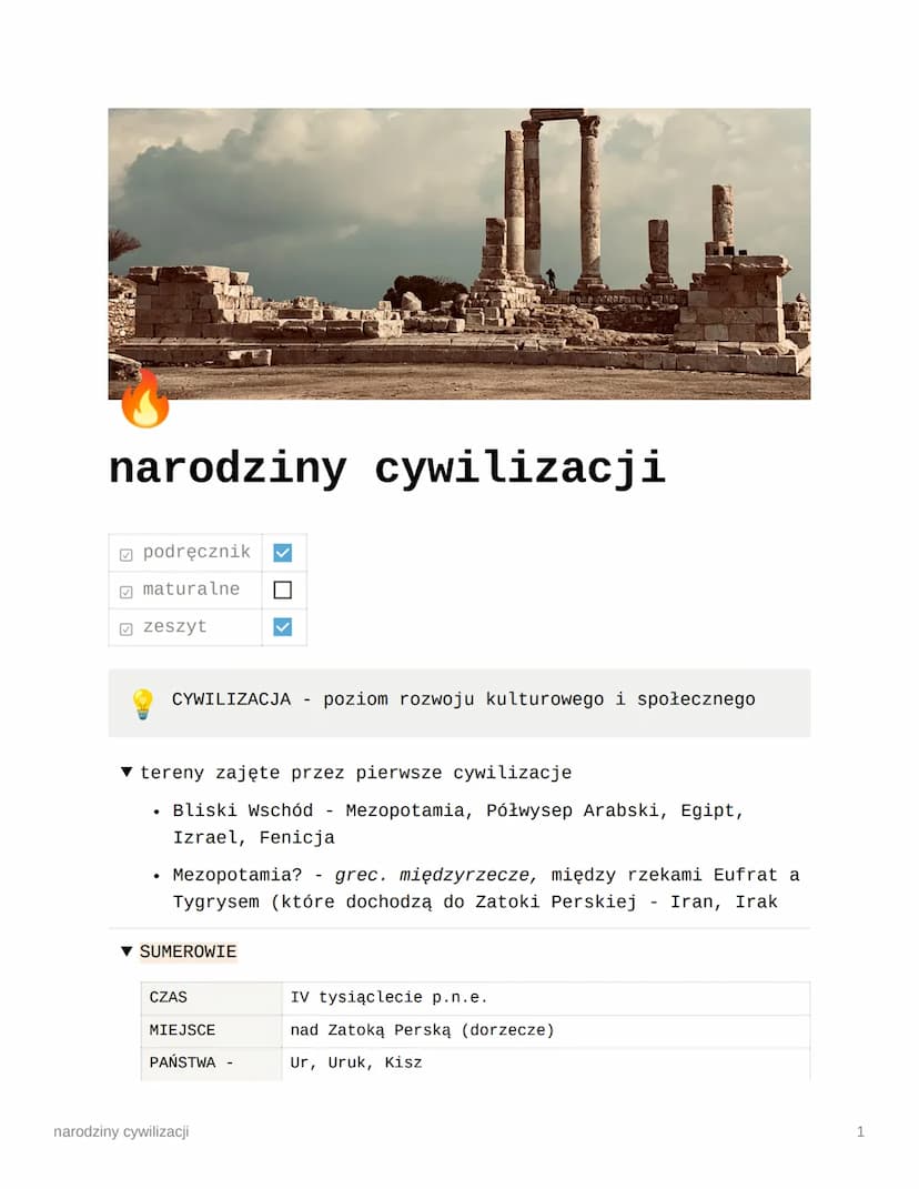 Page 1