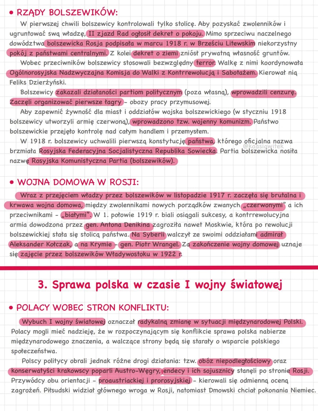 POLSKA, EUROPA I ŚWIAT W
OKRESIE WIELKIEJ WOJNY
1. Początek wojny i działania zbrojne w latach
1914-1916
.ZAMACH W SARAJEWIE I KRYZYS LIPCOW