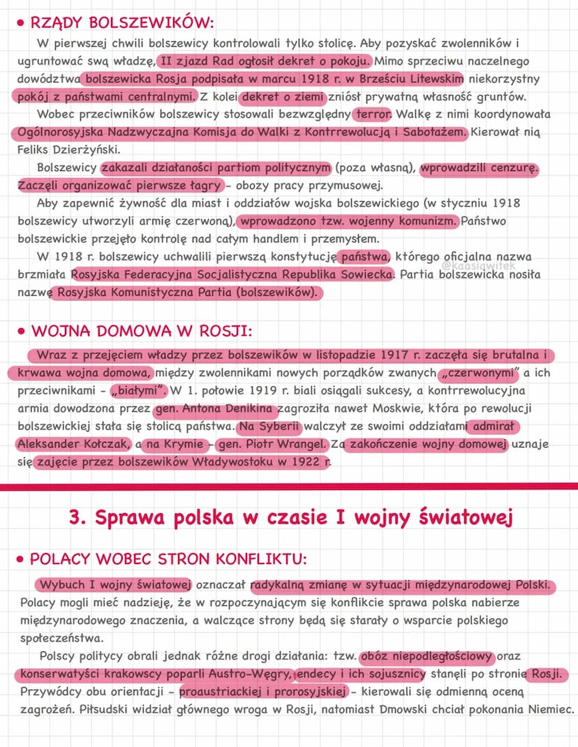 POLSKA, EUROPA I ŚWIAT W
OKRESIE WIELKIEJ WOJNY
1. Początek wojny i działania zbrojne w latach
1914-1916
.ZAMACH W SARAJEWIE I KRYZYS LIPCOW