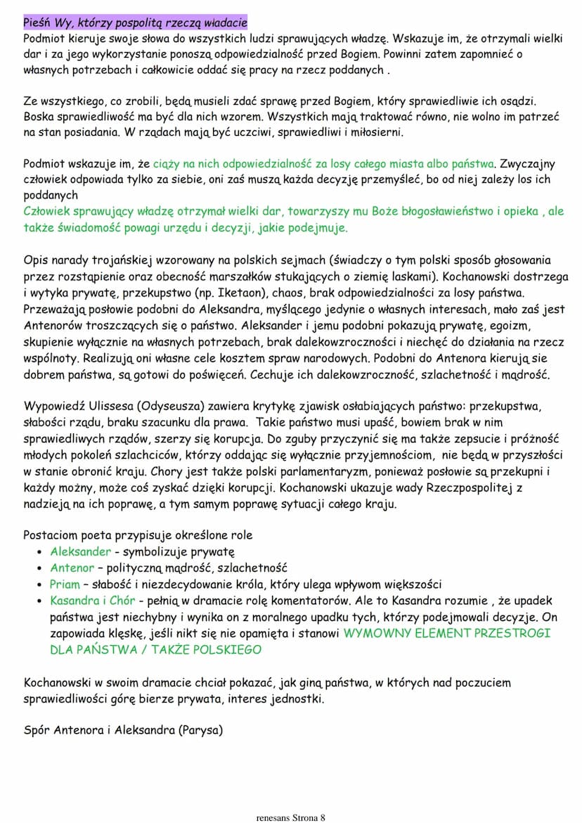 CHRONOLOGIA EPOKI
• We Włoszech renesans rozpoczął się w XIV wieku i trwał do początku wieku XVI. W krajach
północnoeuropejskich od końca XV