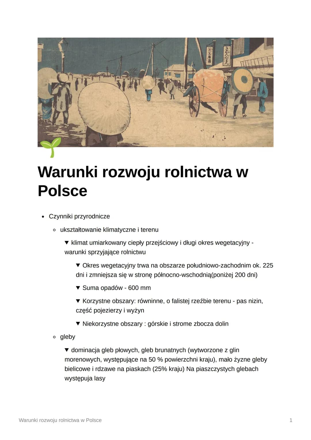 Rolnictwo