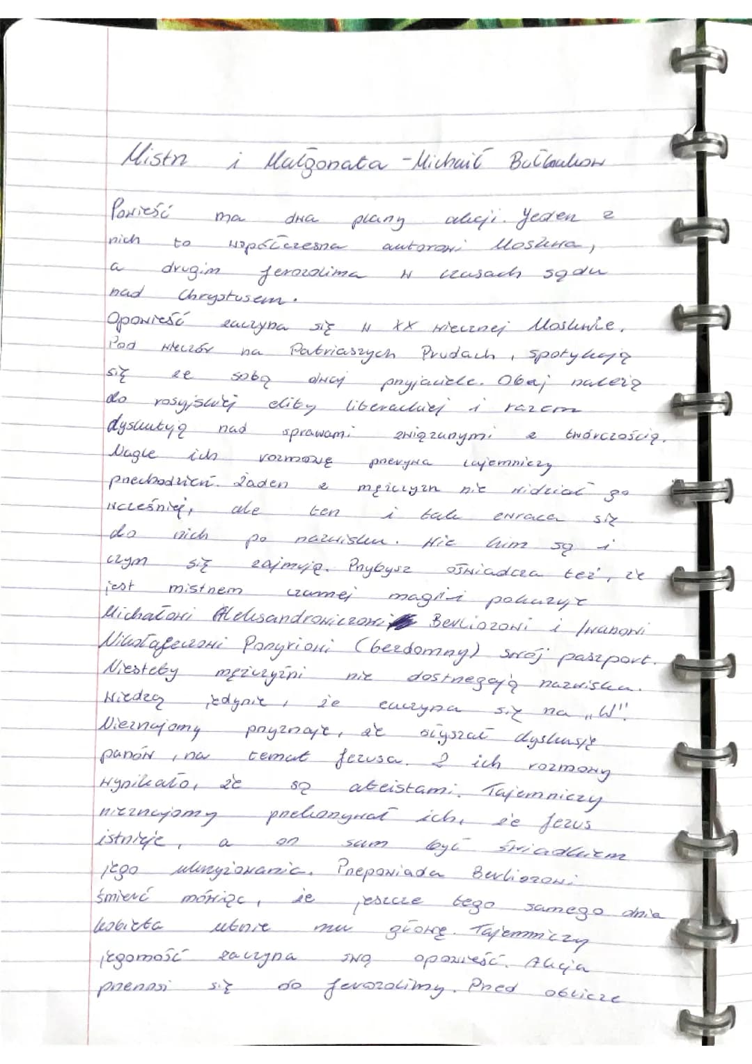 Mistrz i Małgorzata 