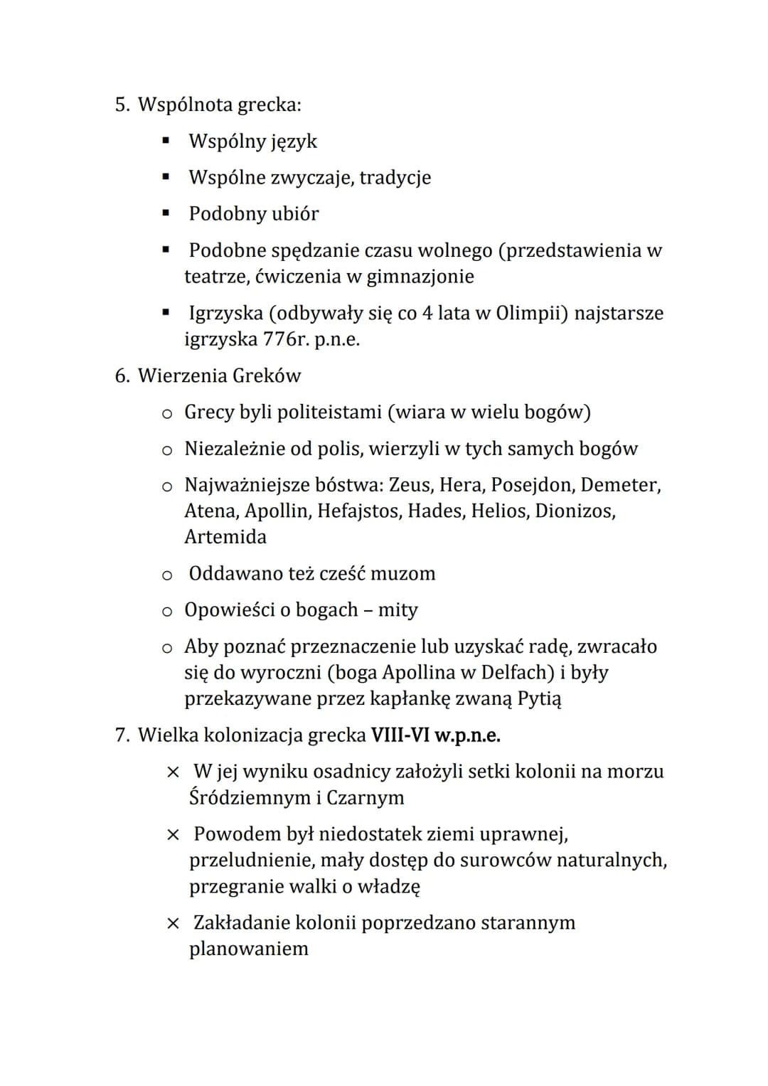 DZIEJE STAROŻYTNEJ GRECJI
1. HELLADA - - Kraina nazywana tak przez mieszkańców
(Greków)
a) Grecja właściwa (południowa część półwyspu
Bałkań