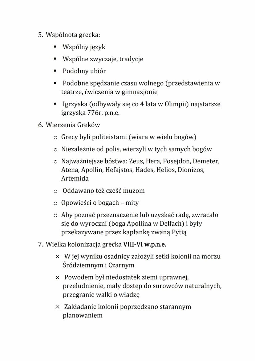DZIEJE STAROŻYTNEJ GRECJI
1. HELLADA - - Kraina nazywana tak przez mieszkańców
(Greków)
a) Grecja właściwa (południowa część półwyspu
Bałkań