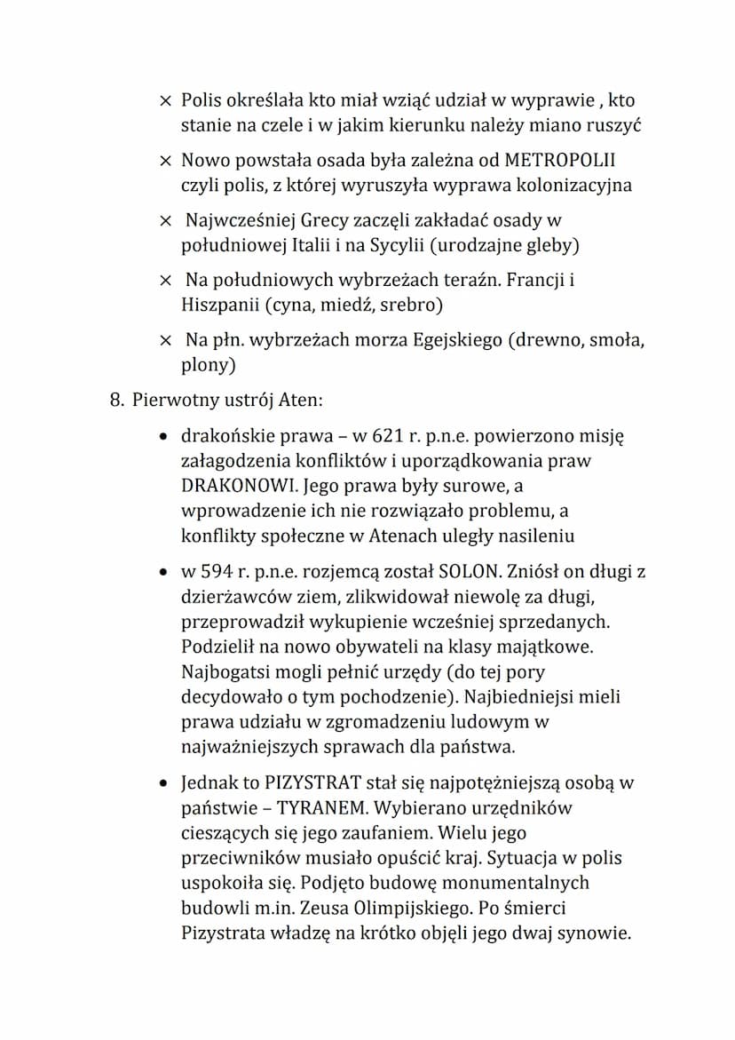 DZIEJE STAROŻYTNEJ GRECJI
1. HELLADA - - Kraina nazywana tak przez mieszkańców
(Greków)
a) Grecja właściwa (południowa część półwyspu
Bałkań