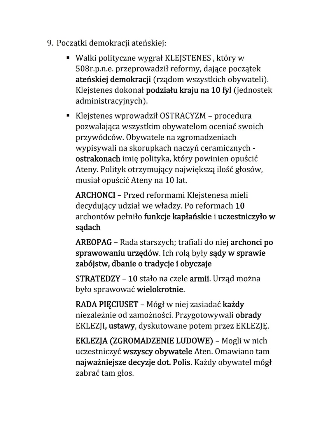 DZIEJE STAROŻYTNEJ GRECJI
1. HELLADA - - Kraina nazywana tak przez mieszkańców
(Greków)
a) Grecja właściwa (południowa część półwyspu
Bałkań