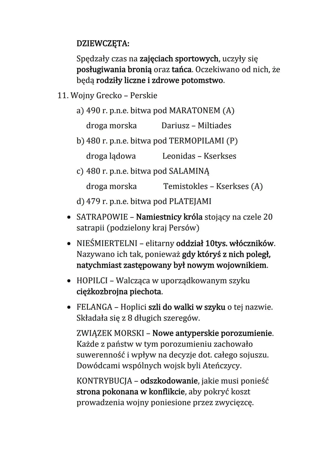 DZIEJE STAROŻYTNEJ GRECJI
1. HELLADA - - Kraina nazywana tak przez mieszkańców
(Greków)
a) Grecja właściwa (południowa część półwyspu
Bałkań