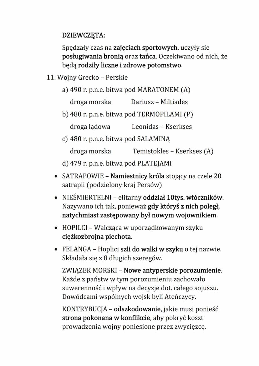 DZIEJE STAROŻYTNEJ GRECJI
1. HELLADA - - Kraina nazywana tak przez mieszkańców
(Greków)
a) Grecja właściwa (południowa część półwyspu
Bałkań