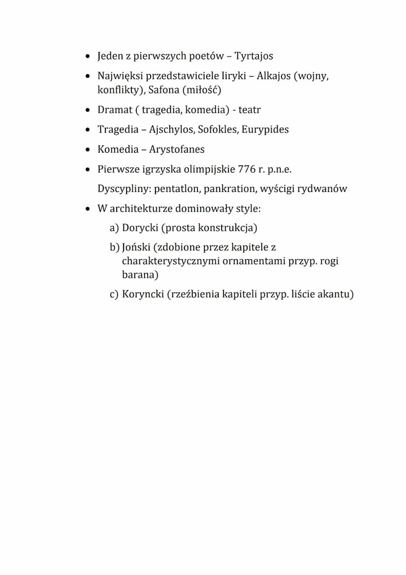 DZIEJE STAROŻYTNEJ GRECJI
1. HELLADA - - Kraina nazywana tak przez mieszkańców
(Greków)
a) Grecja właściwa (południowa część półwyspu
Bałkań