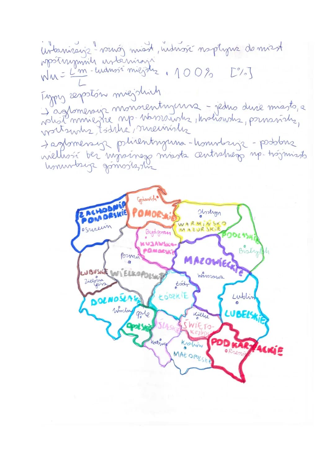 DEMOGRAFIA POLSKI
Demografia Polski to dziedzina nauki zajmująca się badaniem ludności
i jej cech demograficznych, takich jak wiek, płeć, st