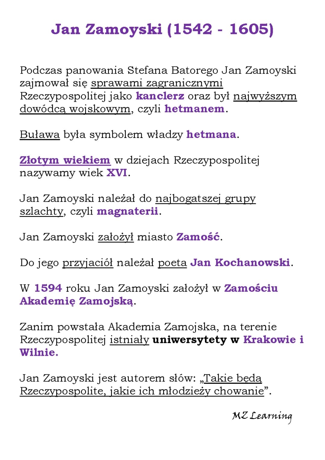 Kim był Jan Zamoyski i jak powstało Zamość: ciekawostki i historia