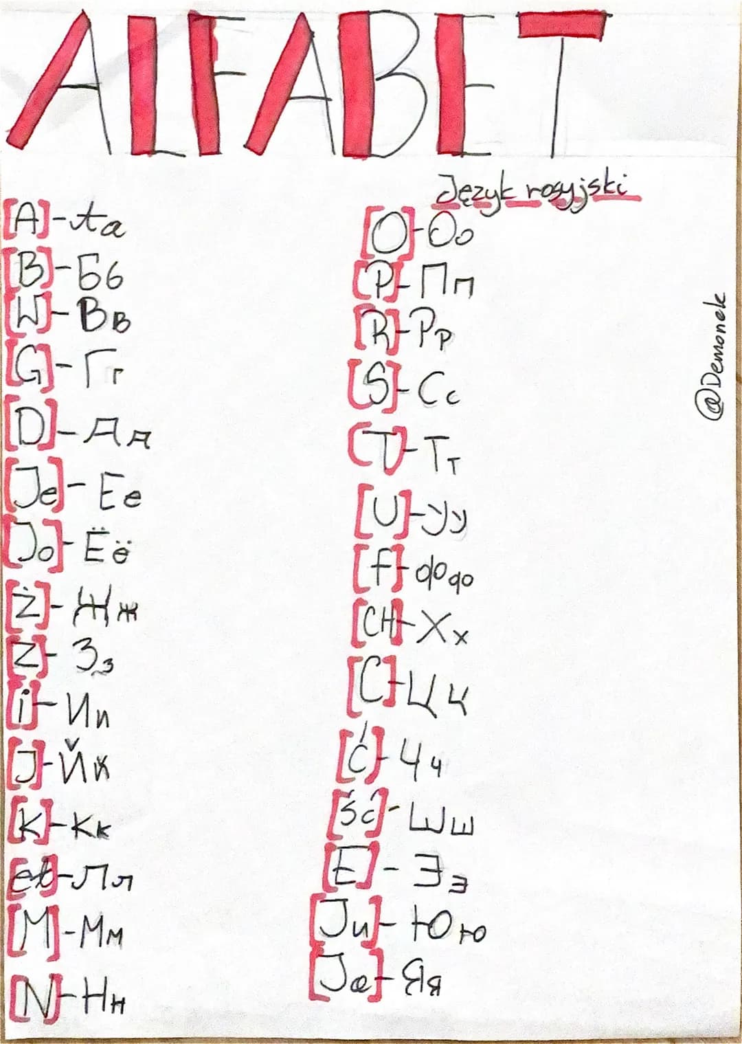 ALFABET
гото
СРепп
[RT PP
[ST Cc
[A]-ta
[B]-56
W- Вв
19-г
[D-AR
Ж
172-E.
DoË
[2] Ж
23 33
6 Ии
ЙК
KKK
20-лл
M-MM
NHH
Jezyk rosyjski
сат
[U]
[