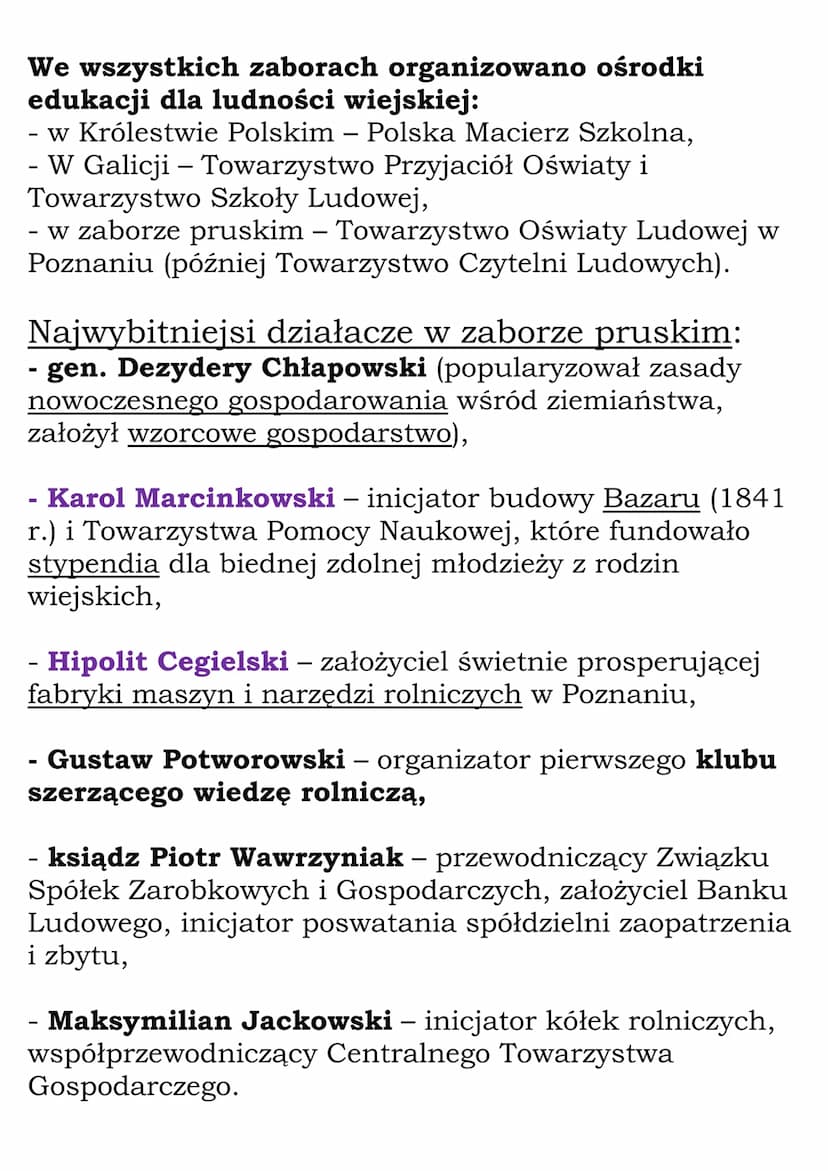 Gospodarka Ziem Polskich W Pierwszej Połowie 19 Wieku Notatka: Gospodarka i Społeczeństwo Ziem Polskich w XIX wieku (Historia