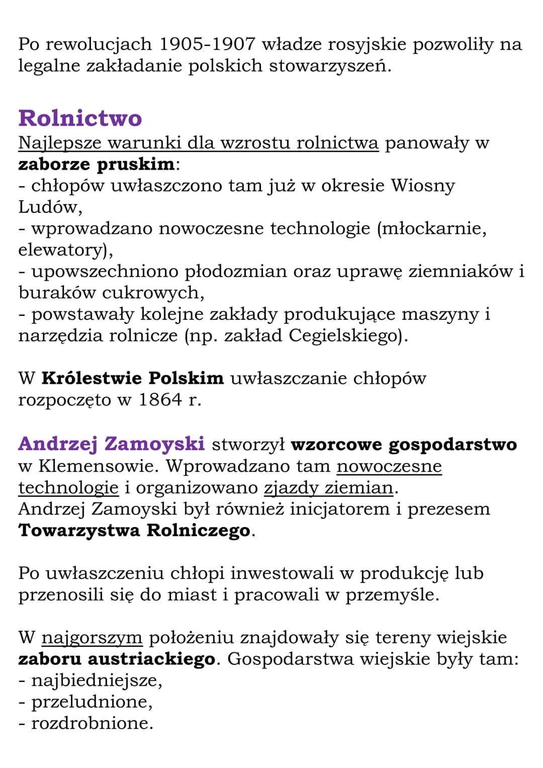 Gospodarka Ziem Polskich W Pierwszej Połowie 19 Wieku Notatka: Gospodarka i Społeczeństwo Ziem Polskich w XIX wieku (Historia
