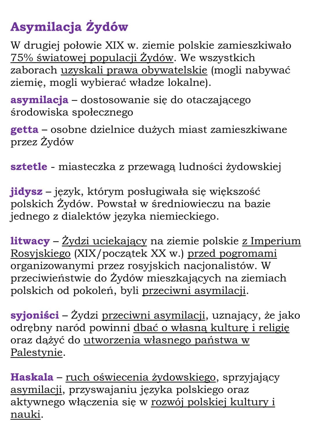 Gospodarka Ziem Polskich W Pierwszej Połowie 19 Wieku Notatka: Gospodarka i Społeczeństwo Ziem Polskich w XIX wieku (Historia