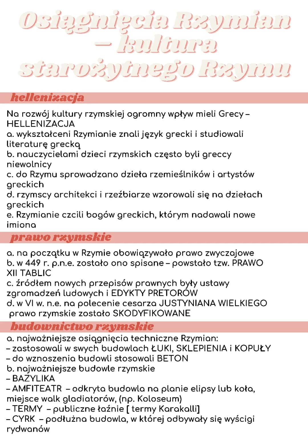 Osiągnięcia starożytnych Rzymian – Klasa 5 Notatka