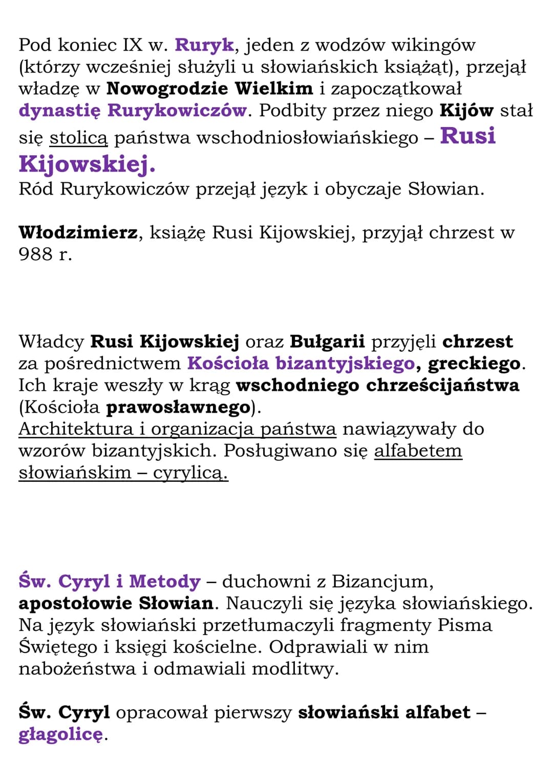 
<p>W VI-VII wieku plemiona Słowian zasiedliły środkową i wschodnią część Europy. Słowianie wyznawali wielobóstwo (byli poganami) i zakładal
